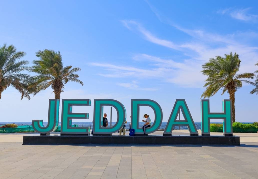 Entertainment Travel Package – Saudi Arabia (5 Days / 4 Nights)