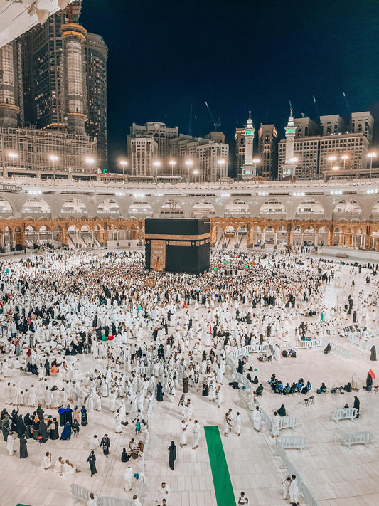 Economic Umrah - العمره الاقتصاديه